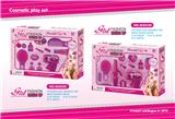 OBL10008844 - Beauty set