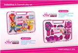 OBL10008846 - Beauty set