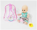 OBL10008903 - 15寸空心搪胶活眼带IC男孩