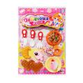 OBL10008910 - FOOD SET