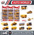 OBL10008926 - Die-cast toys