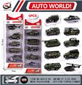 OBL10008929 - Die-cast toys