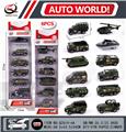 OBL10008933 - Die-cast toys