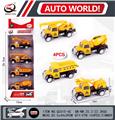 OBL10008940 - Die-cast toys