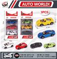 OBL10008943 - Die-cast toys