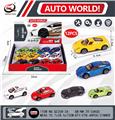 OBL10008953 - Die-cast toys