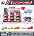 OBL10008969 - Die-cast toys