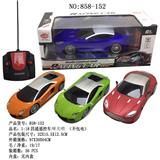 OBL10009003 - Remote control cars / tanks