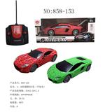 OBL10009005 - Remote control cars / tanks