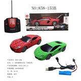 OBL10009006 - Remote control cars / tanks