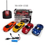 OBL10009008 - Remote control cars / tanks