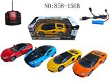 OBL10009010 - Remote control cars / tanks