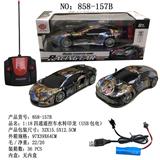OBL10009012 - Remote control cars / tanks