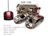 OBL10009020 - Remote control cars / tanks