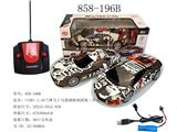 OBL10009021 - Remote control cars / tanks