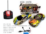 OBL10009022 - Remote control cars / tanks