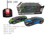 OBL10009023 - Remote control cars / tanks