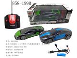 OBL10009024 - Remote control cars / tanks