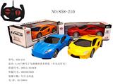 OBL10009025 - Remote control cars / tanks