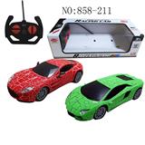 OBL10009026 - Remote control cars / tanks