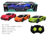 OBL10009031 - Remote control cars / tanks