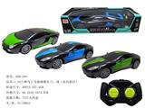 OBL10009033 - Remote control cars / tanks