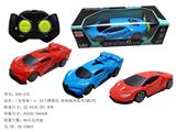 OBL10009035 - Remote control cars / tanks