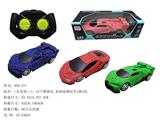 OBL10009036 - Remote control cars / tanks