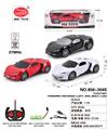 OBL10009040 - Remote control cars / tanks