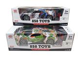 OBL10009042 - Remote control cars / tanks