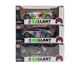 OBL10009043 - Remote control cars / tanks