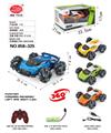 OBL10009045 - Remote control cars / tanks