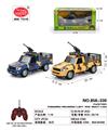 OBL10009046 - Remote control cars / tanks