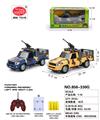 OBL10009047 - Remote control cars / tanks