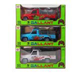 OBL10009050 - Remote control cars / tanks
