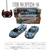 OBL10009058 - Remote control cars / tanks