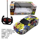 OBL10009061 - Remote control cars / tanks