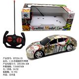OBL10009064 - Remote control cars / tanks