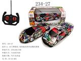 OBL10009067 - Remote control cars / tanks