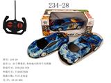 OBL10009068 - Remote control cars / tanks