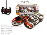 OBL10009069 - Remote control cars / tanks