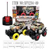OBL10009075 - Remote control cars / tanks