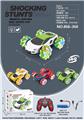 OBL10009076 - Remote control cars / tanks