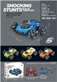 OBL10009077 - Remote control cars / tanks