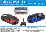 OBL10009081 - Remote control cars / tanks