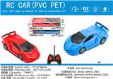 OBL10009082 - Remote control cars / tanks