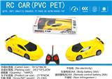 OBL10009084 - Remote control cars / tanks