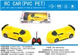 OBL10009085 - Remote control cars / tanks