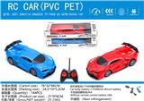 OBL10009086 - Remote control cars / tanks