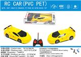 OBL10009087 - Remote control cars / tanks